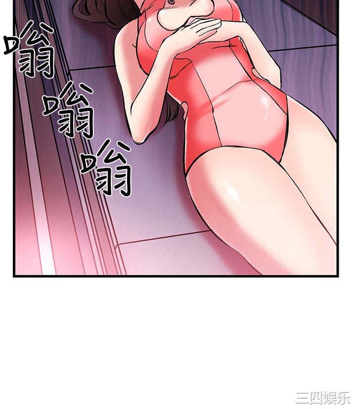 第29张