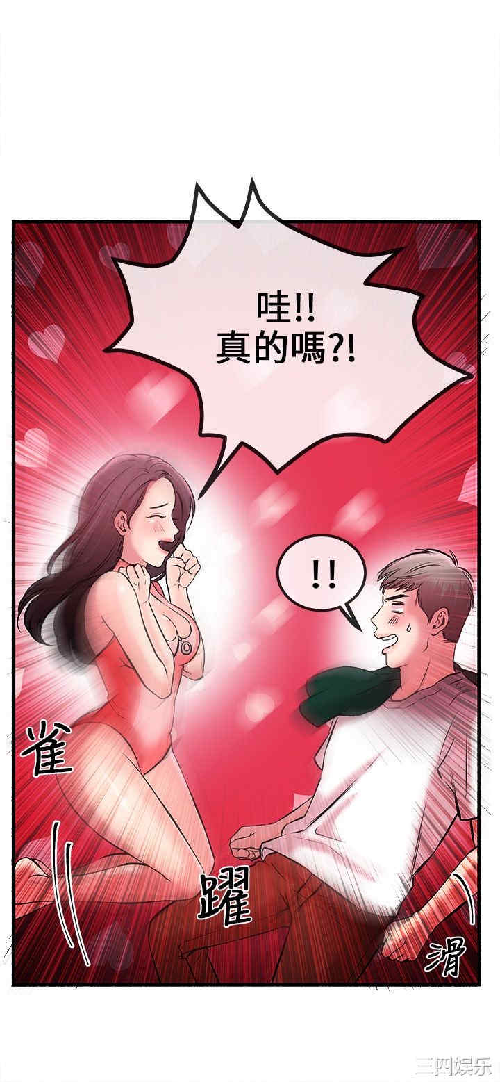 第32张