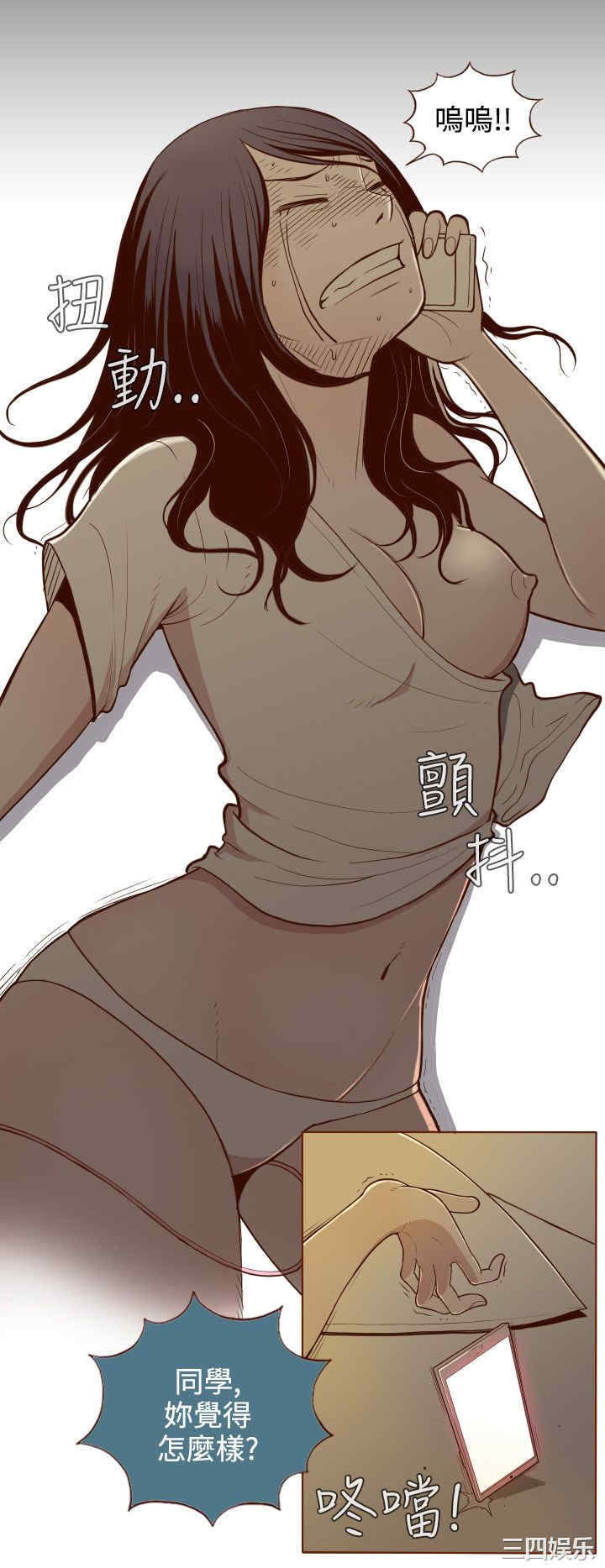 第20张