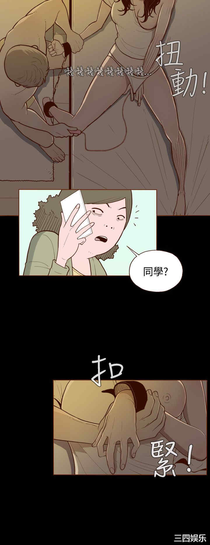 第22张