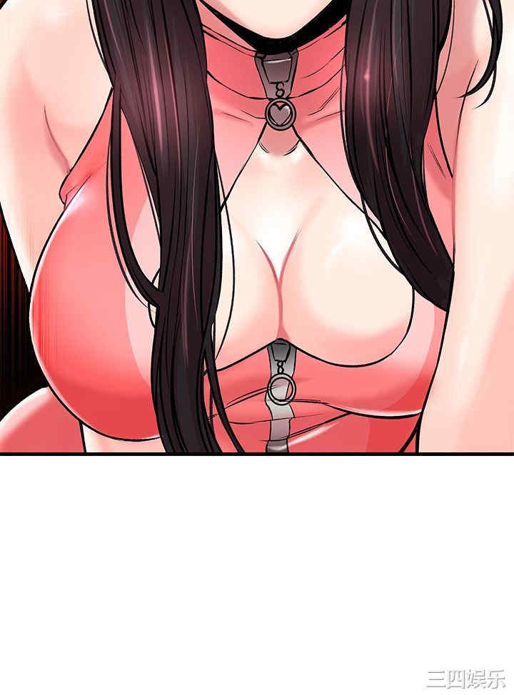 第38张