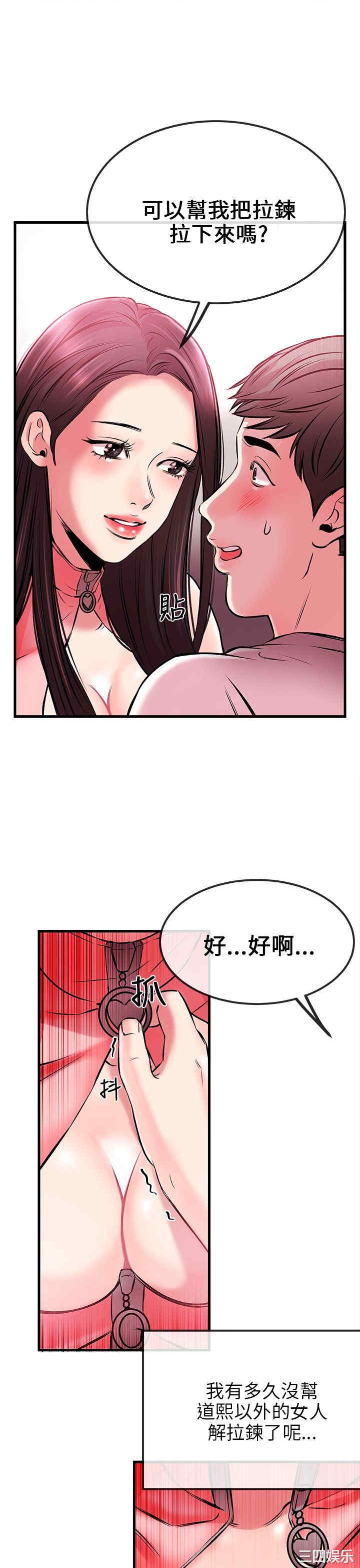 第41张
