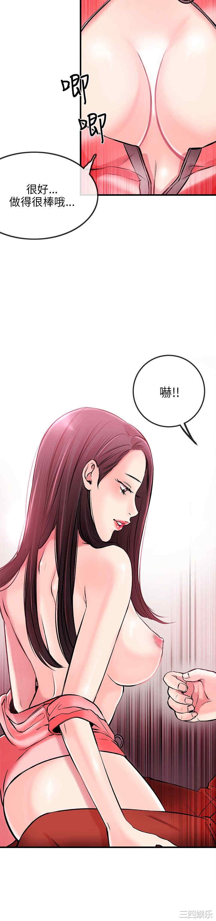 第42张