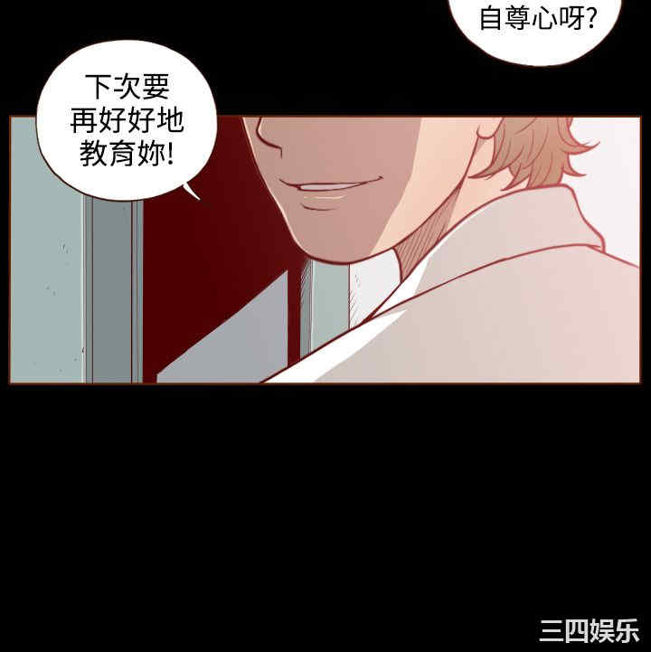 第30张