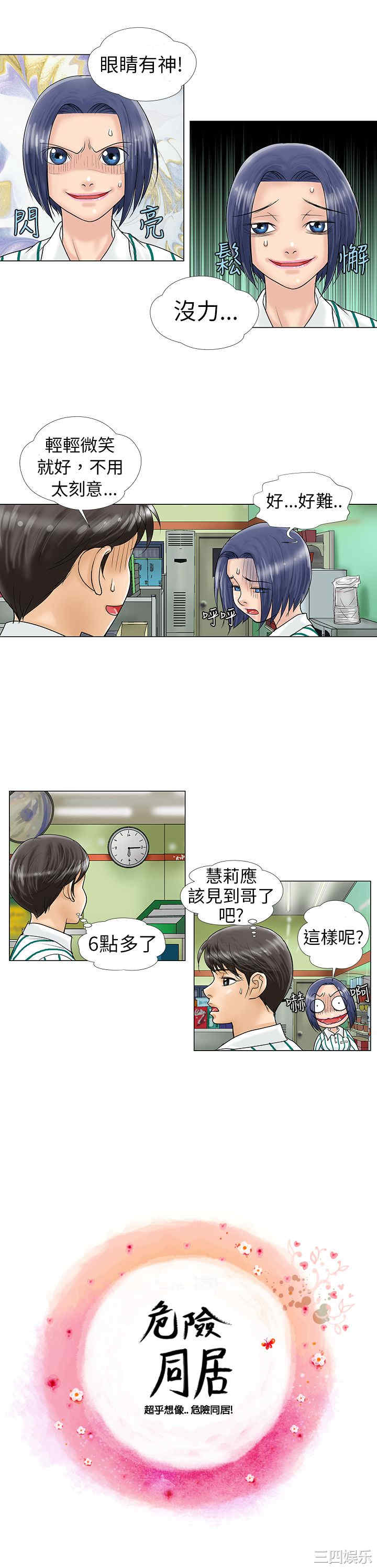 第1张