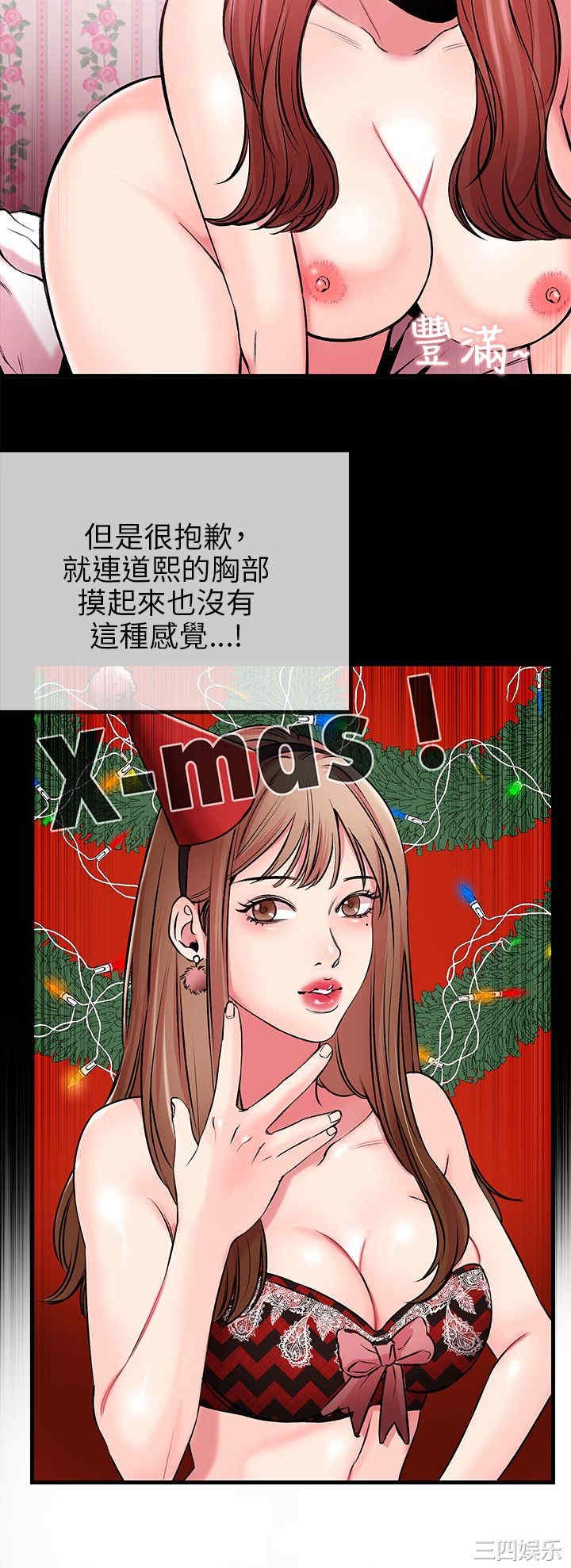 第11张