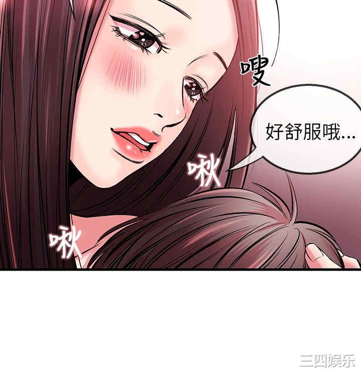 第17张