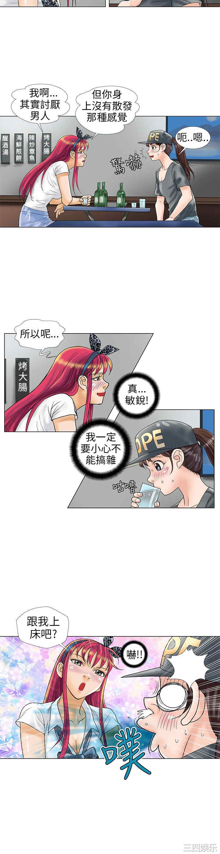 第11张