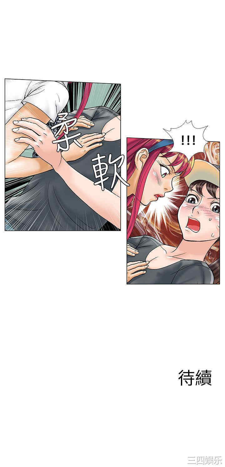 第13张