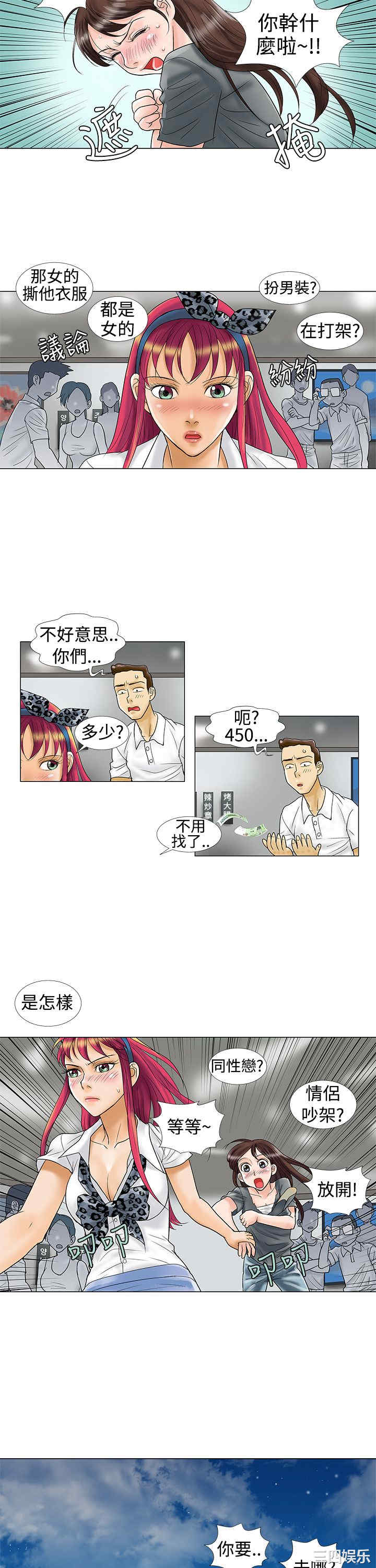 第5张