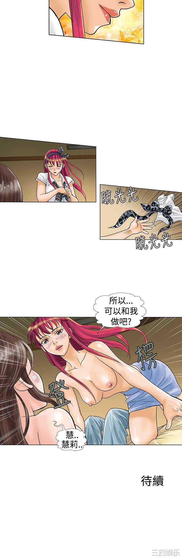 第12张