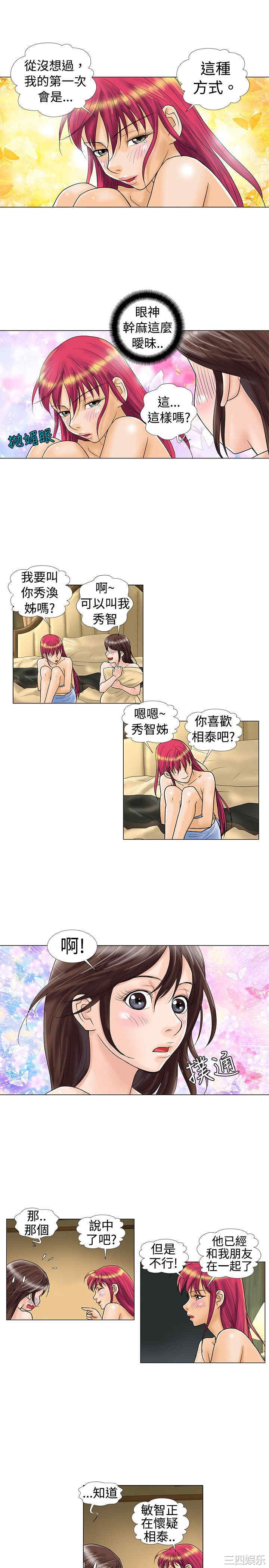 第5张