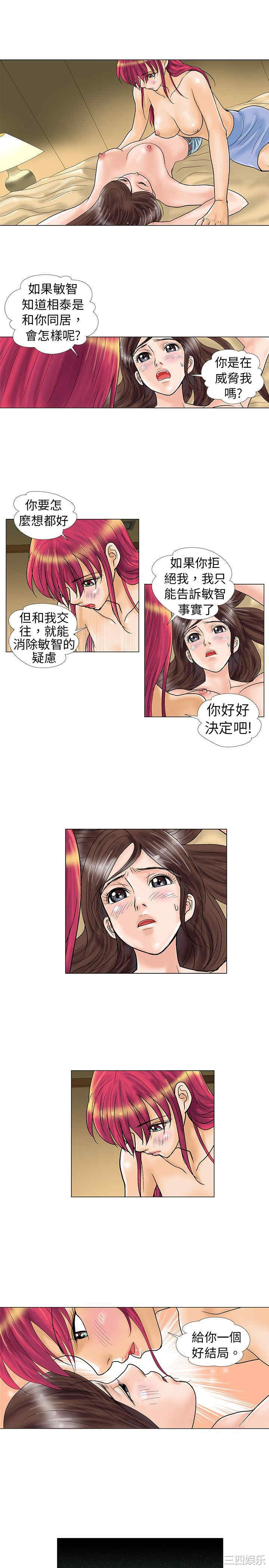 第7张