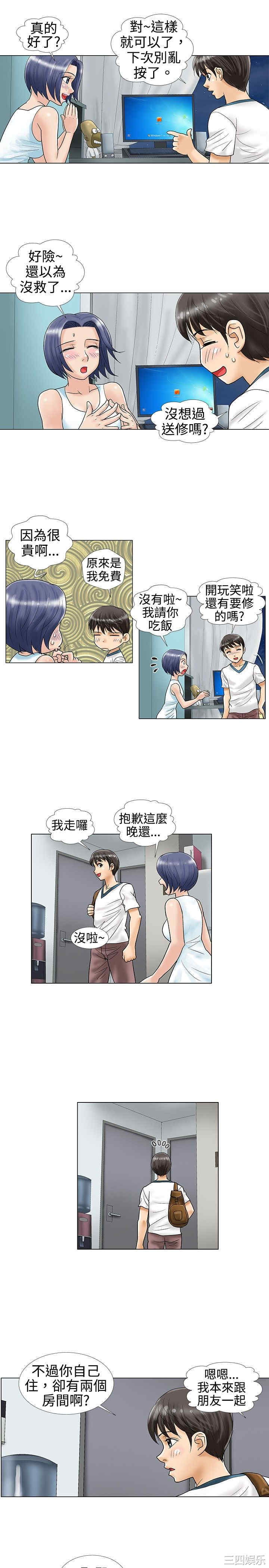 第5张