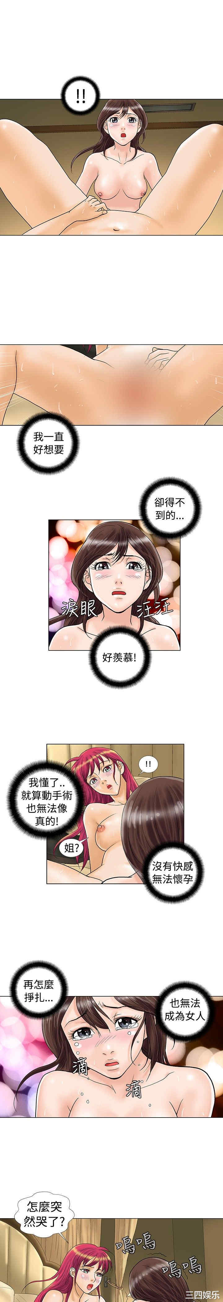 第7张