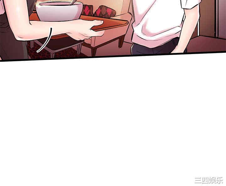第38张