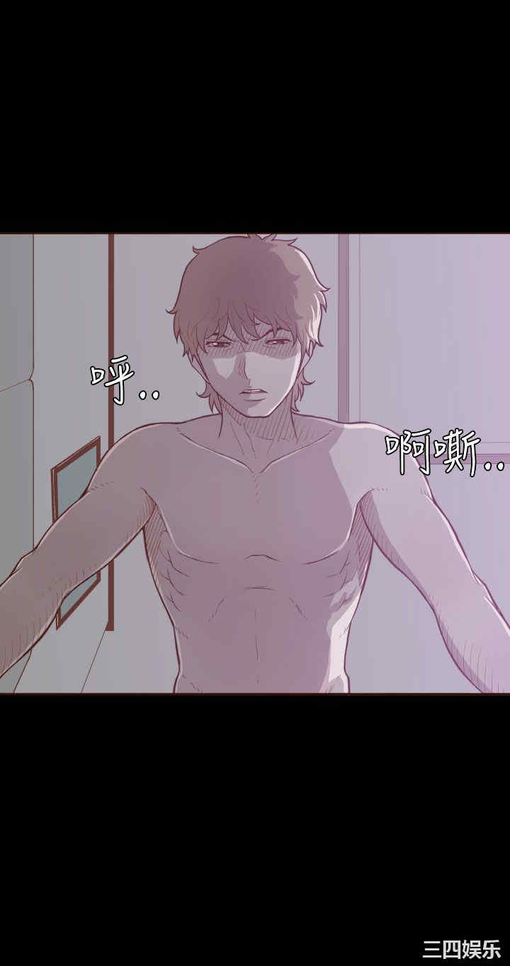 第21张