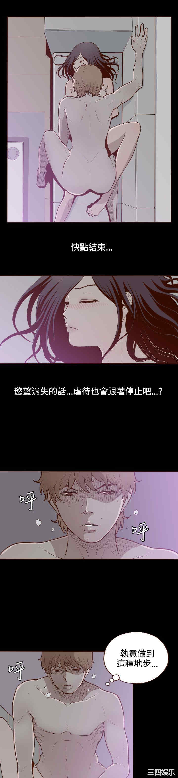 第22张