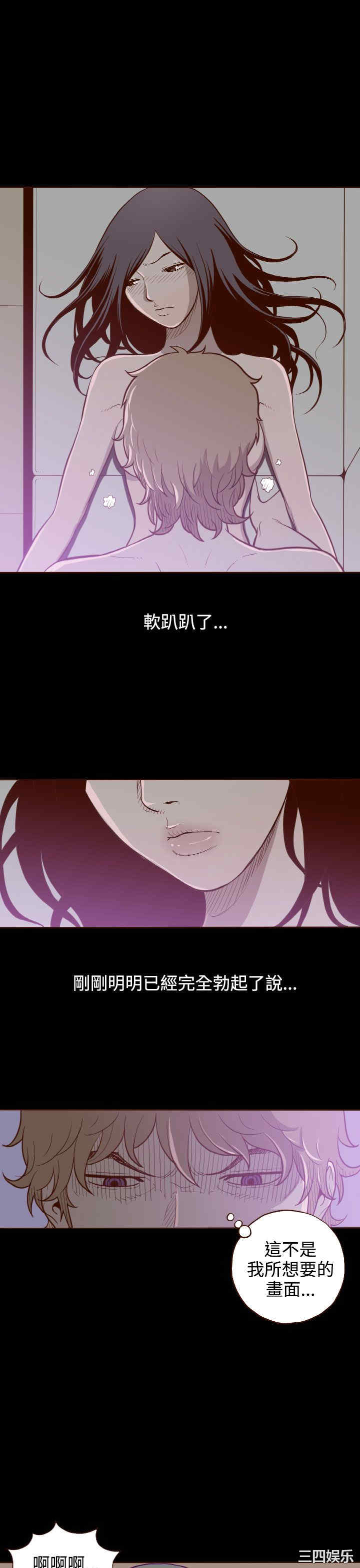 第24张