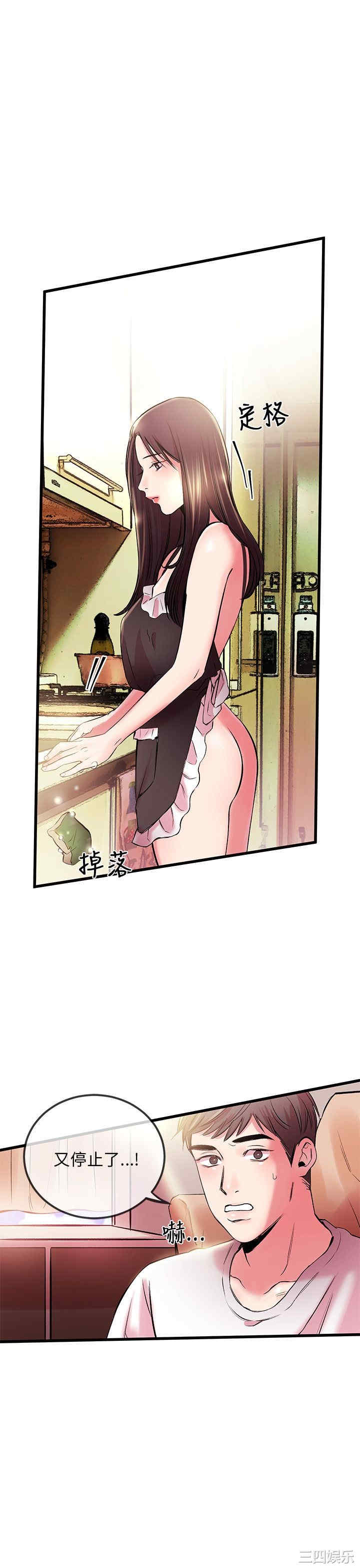 第45张