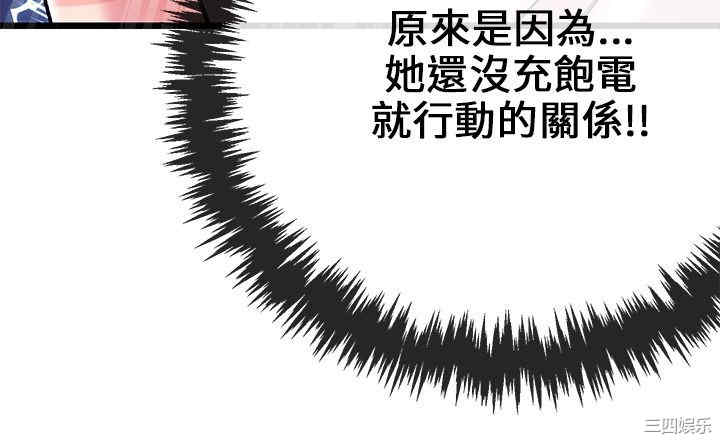 第47张
