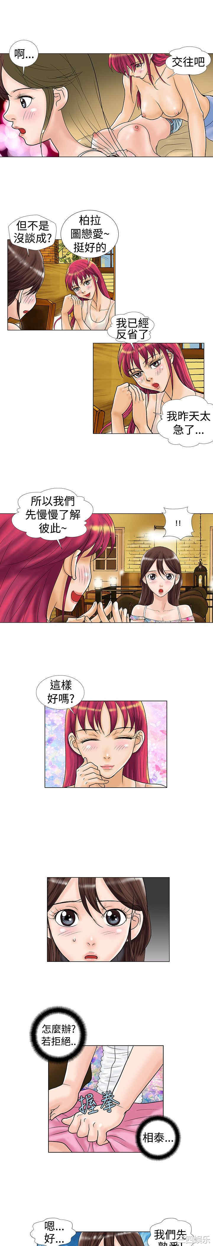 第5张
