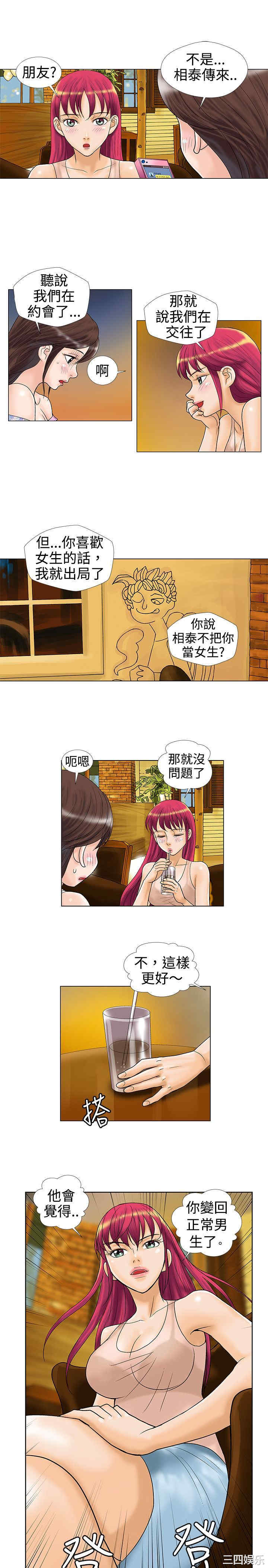 第7张