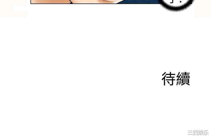 第9张
