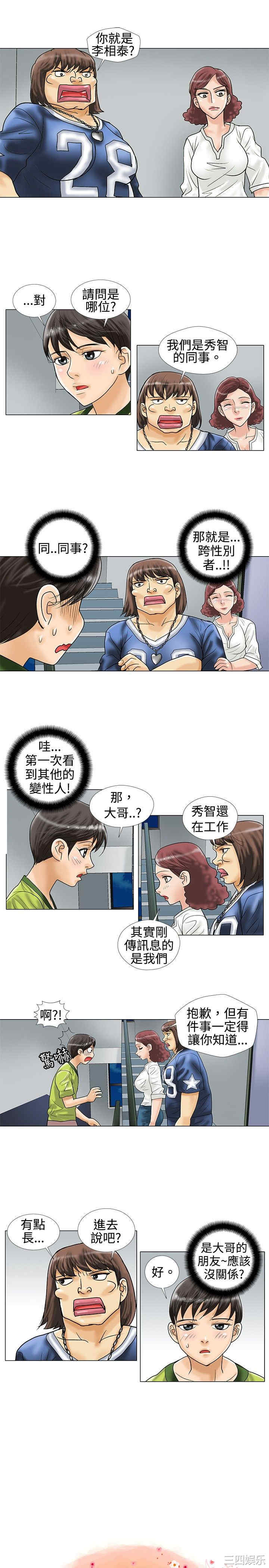 第1张