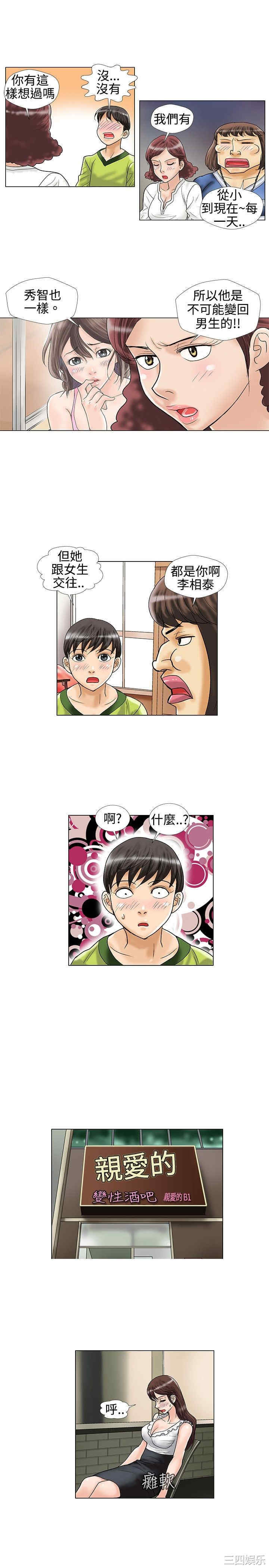 第5张
