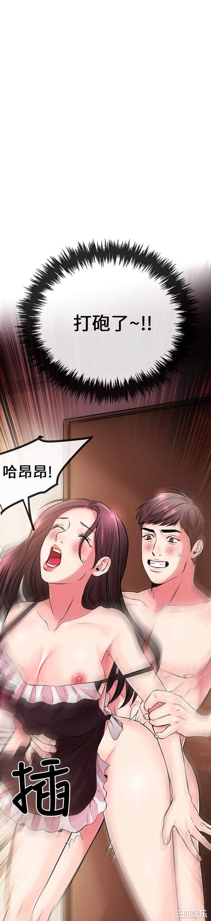 第26张