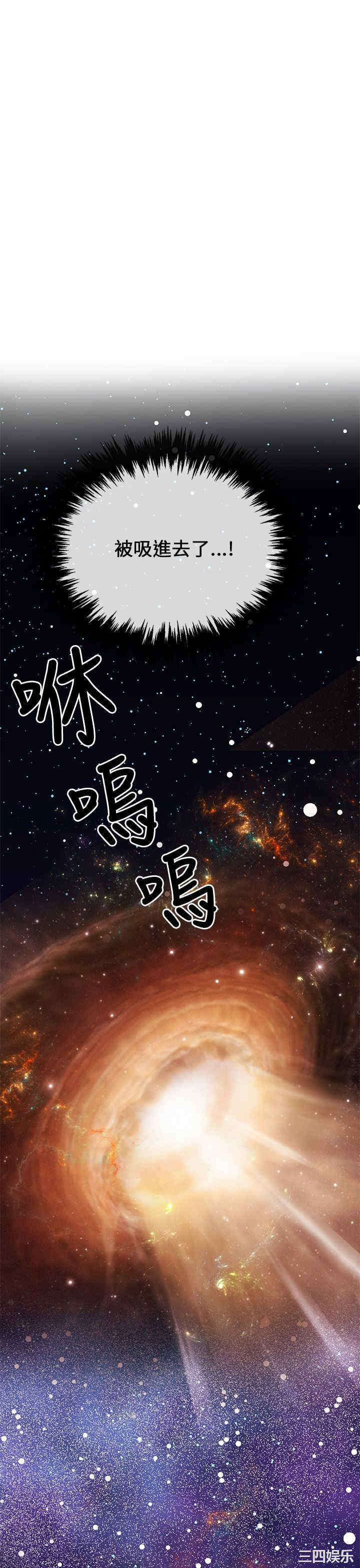 第29张