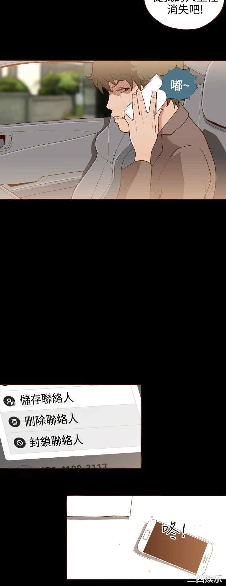 第22张