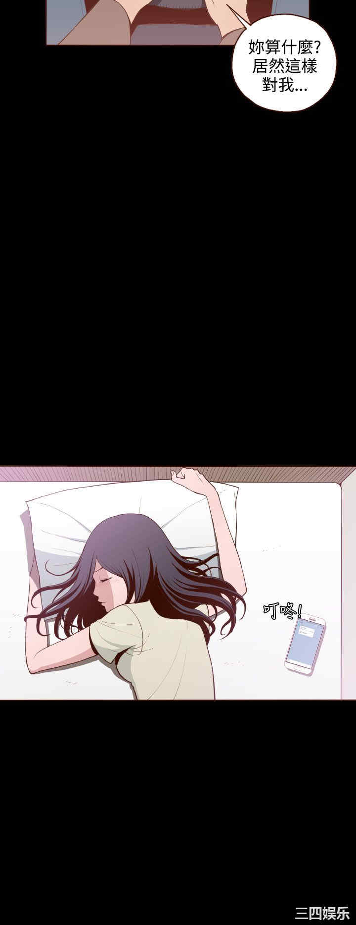 第24张