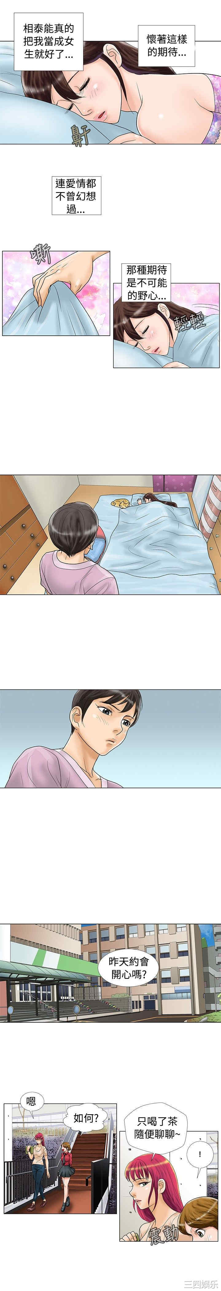 第5张