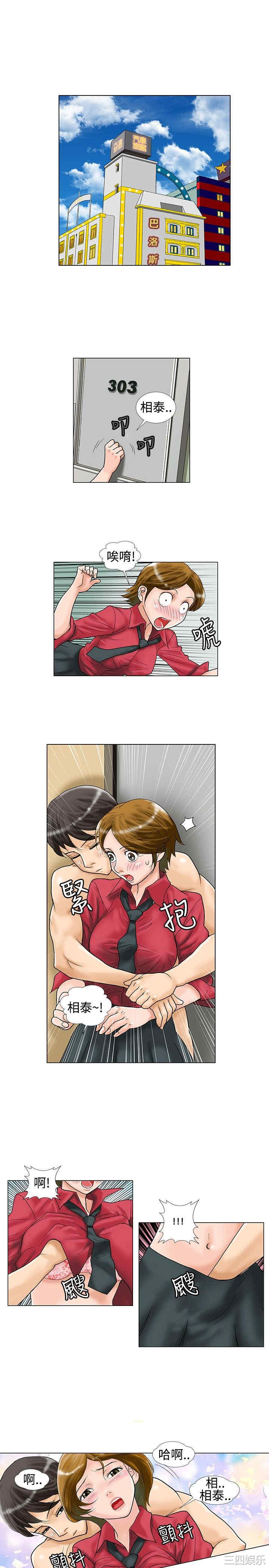 第7张