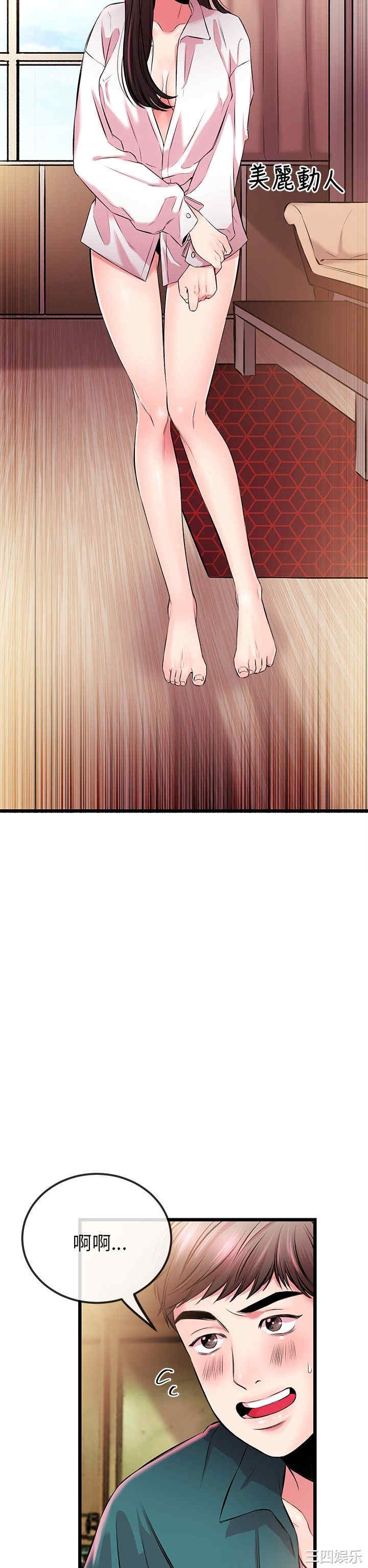 第39张