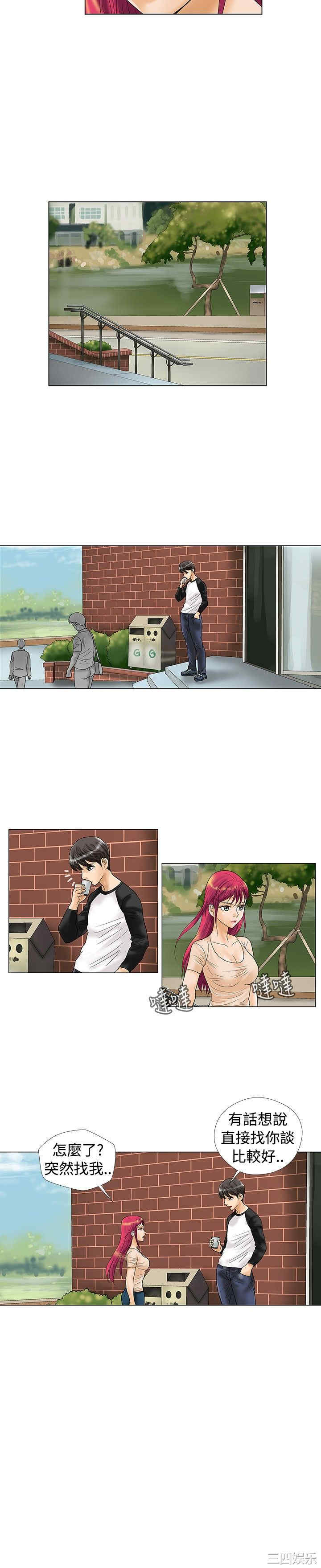 第4张