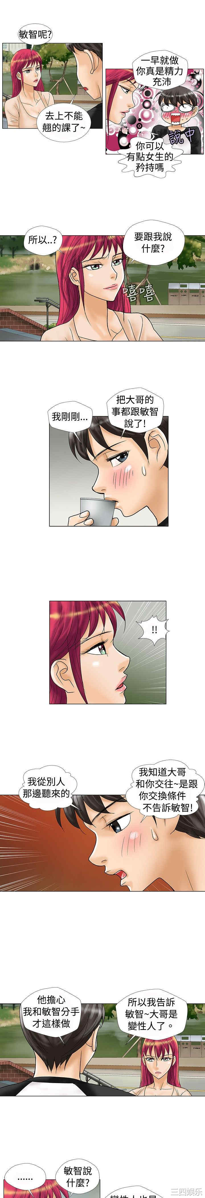 第5张