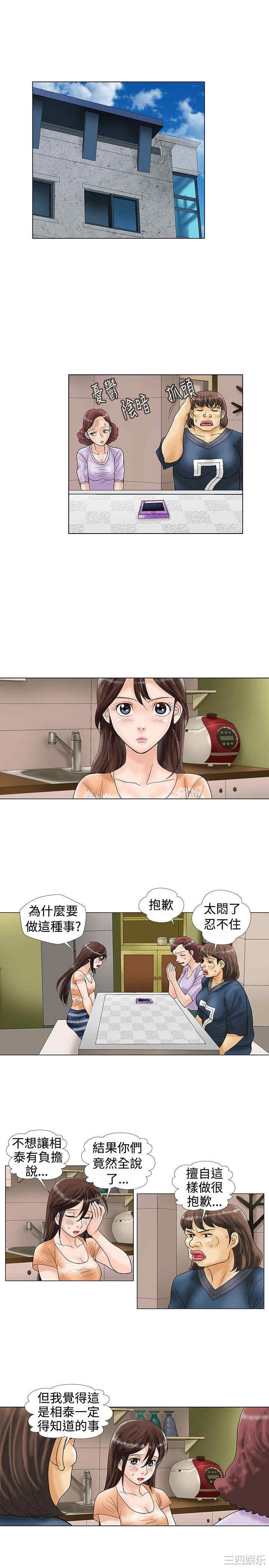 第7张