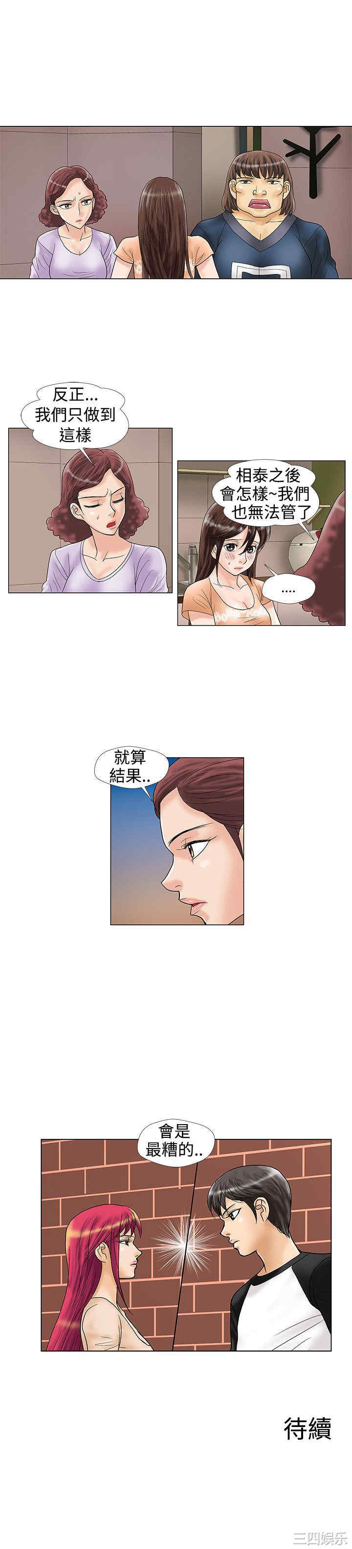 第9张