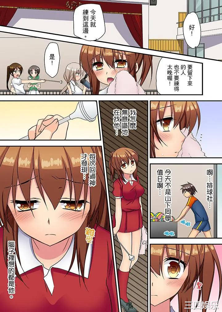 第12张