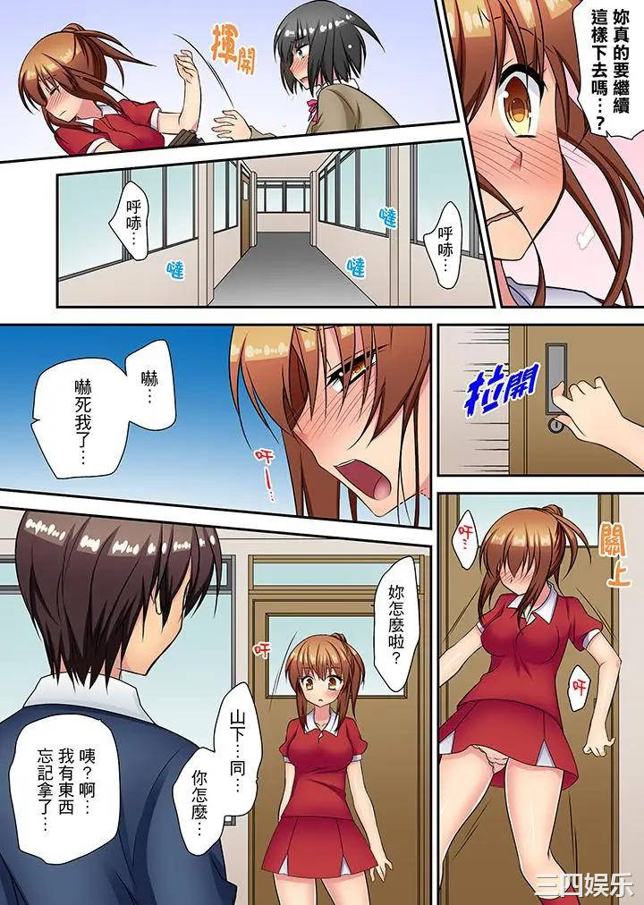 第2张