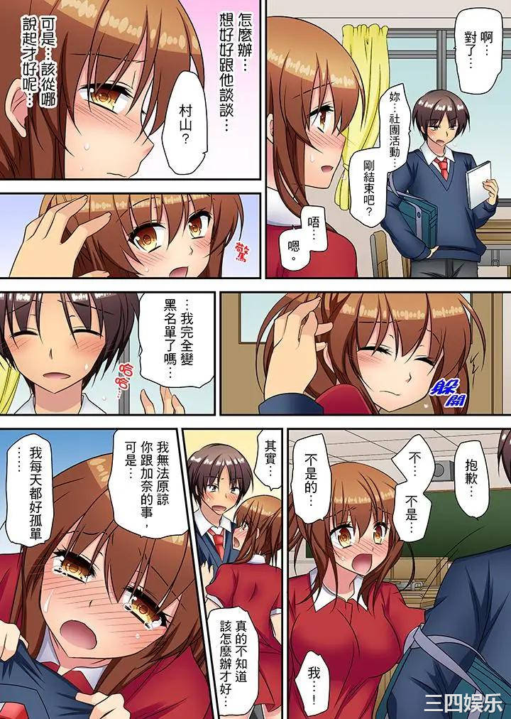 第3张
