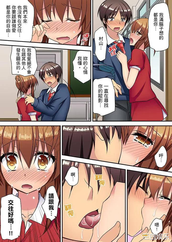 第4张