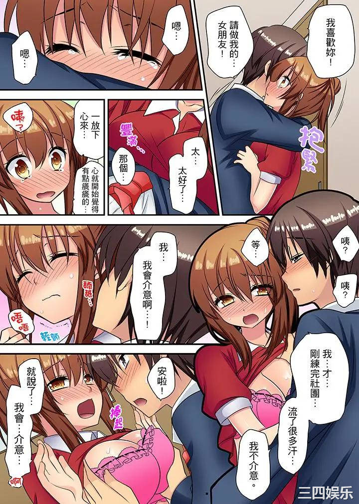 第5张