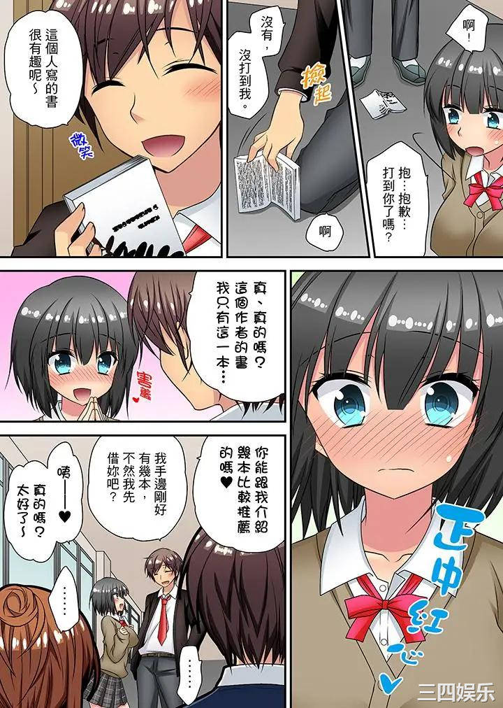 第12张
