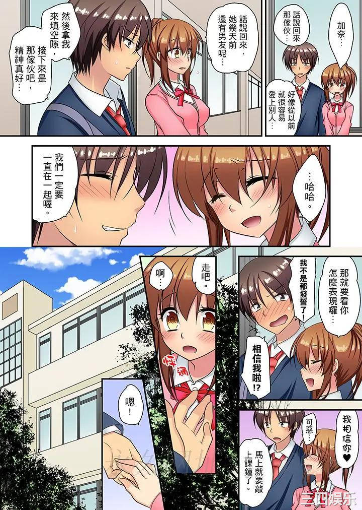 第13张