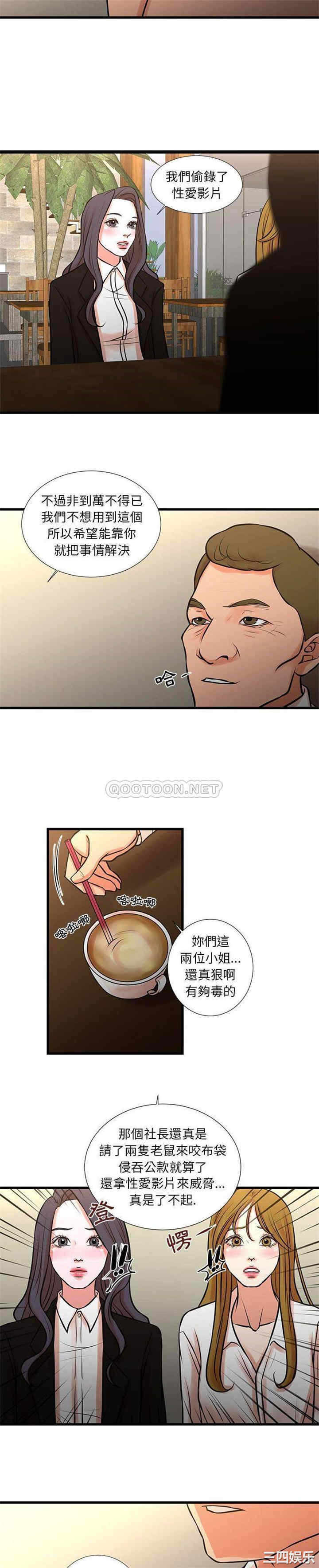 第7张