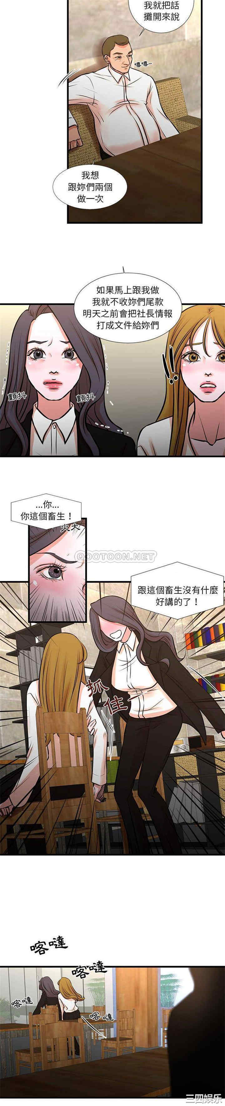 第9张